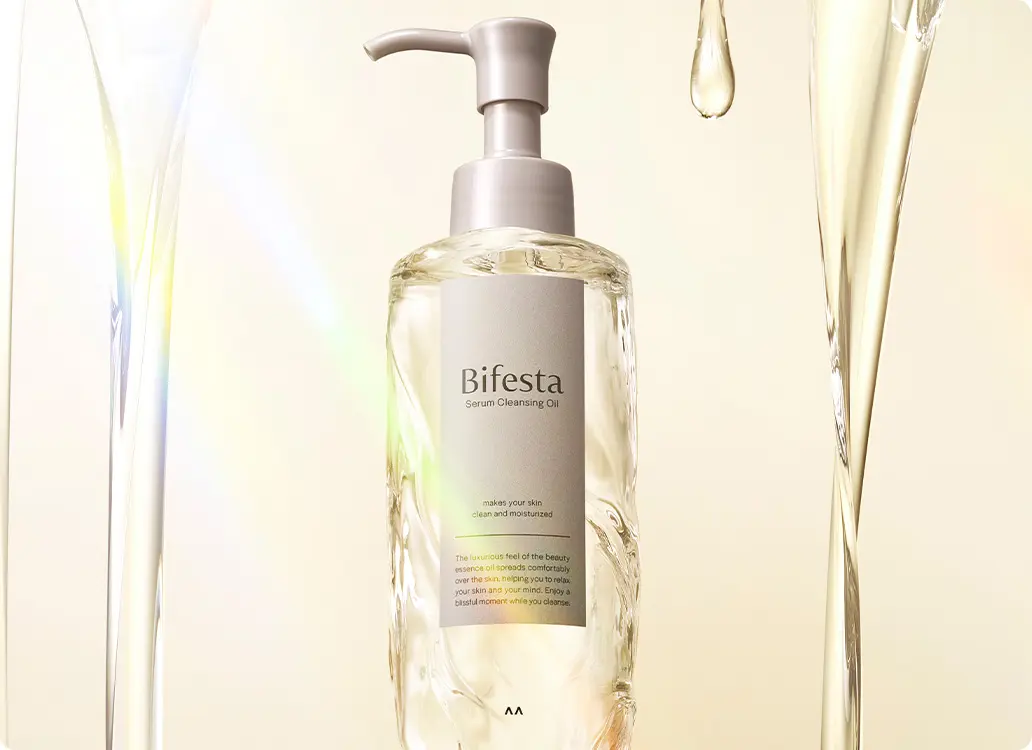 Cleansing Oil