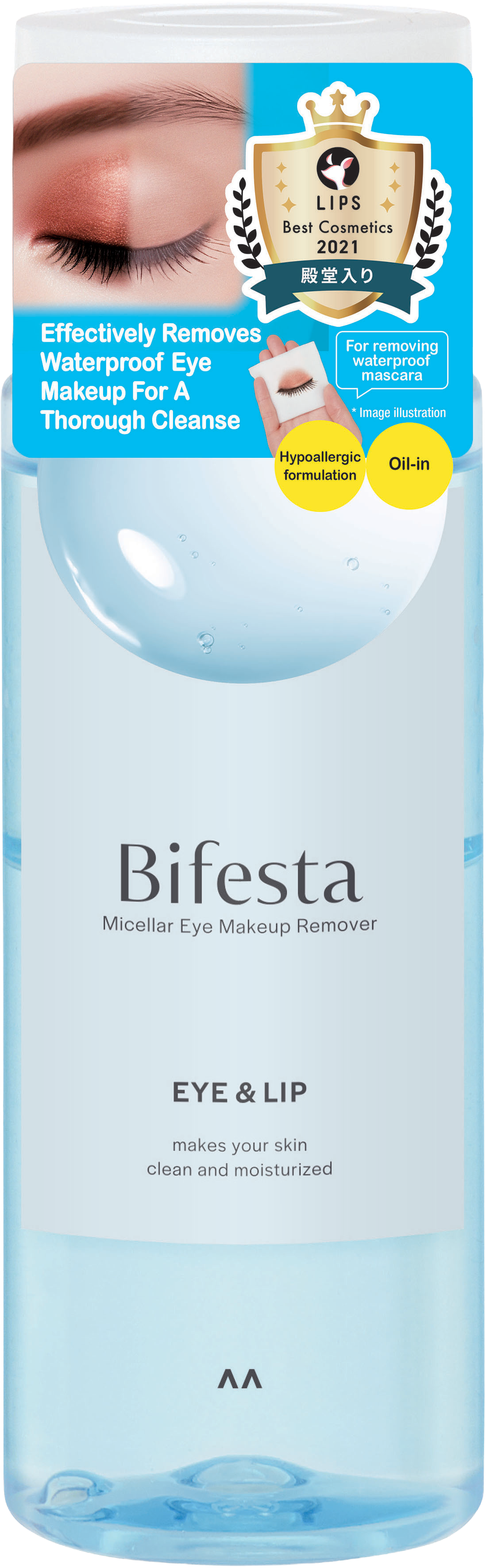 Micellar Eye Makeup Remover