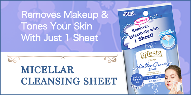Removes makeup & tones your skin with just 1 sheet