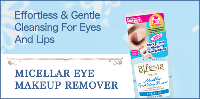 Micellar Eye Remover