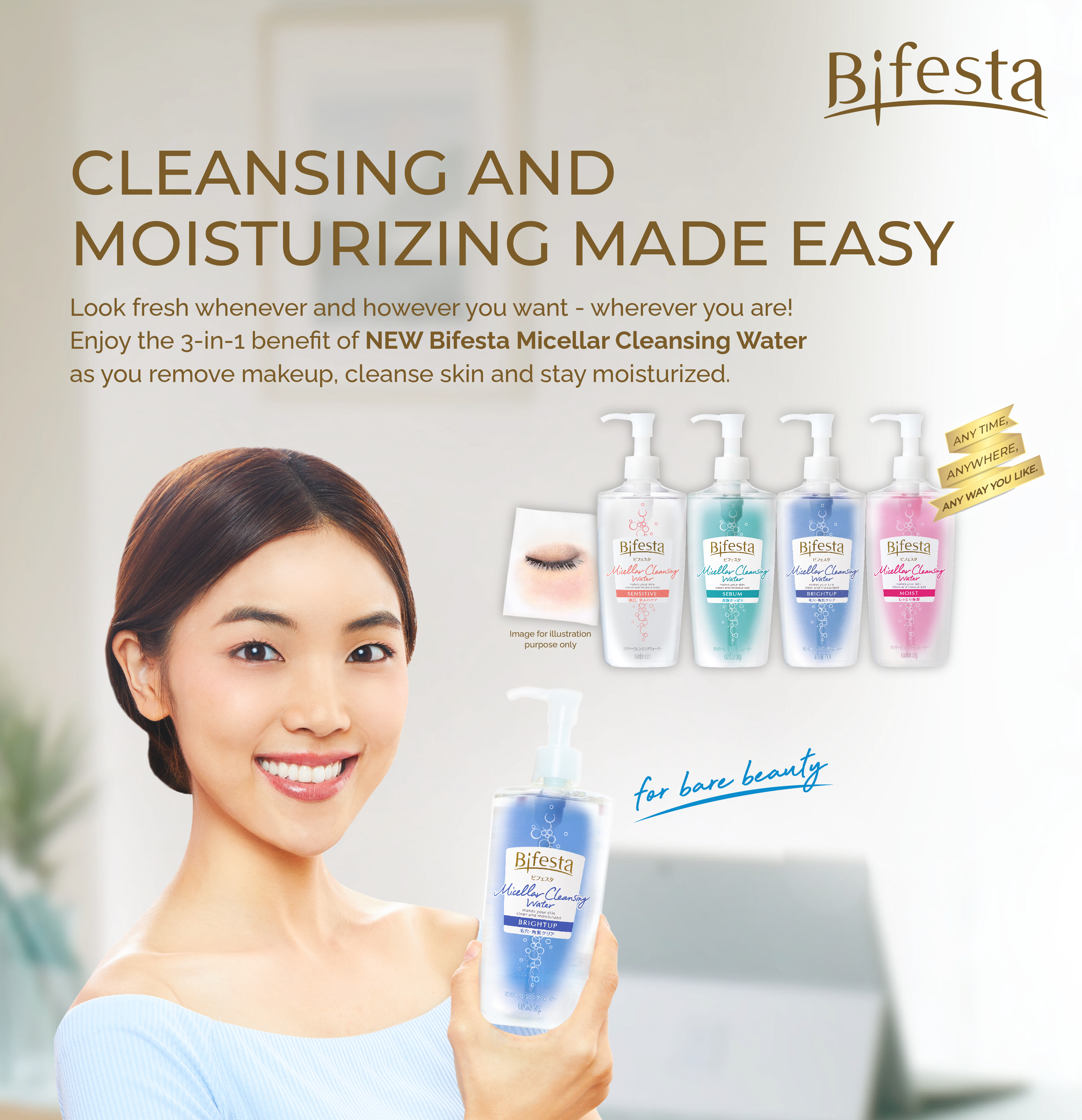 Bifesta Foaming Whip Facial Wash